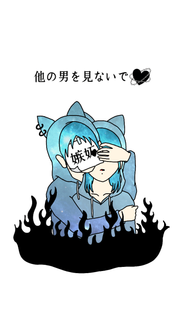 最高のイラスト画像 最高かっこいい カップル ペア ペア 画 バレ ない