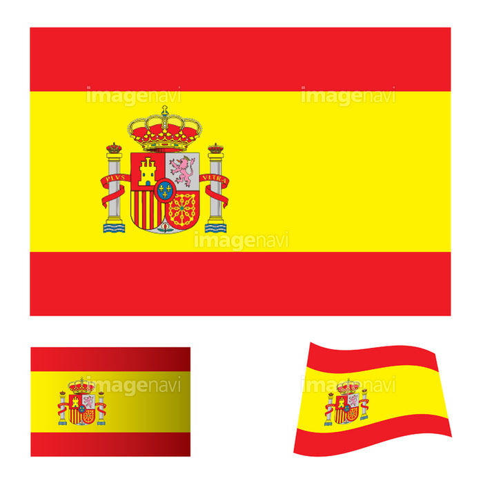 25 かわいい スペイン 国旗 イラスト たつく