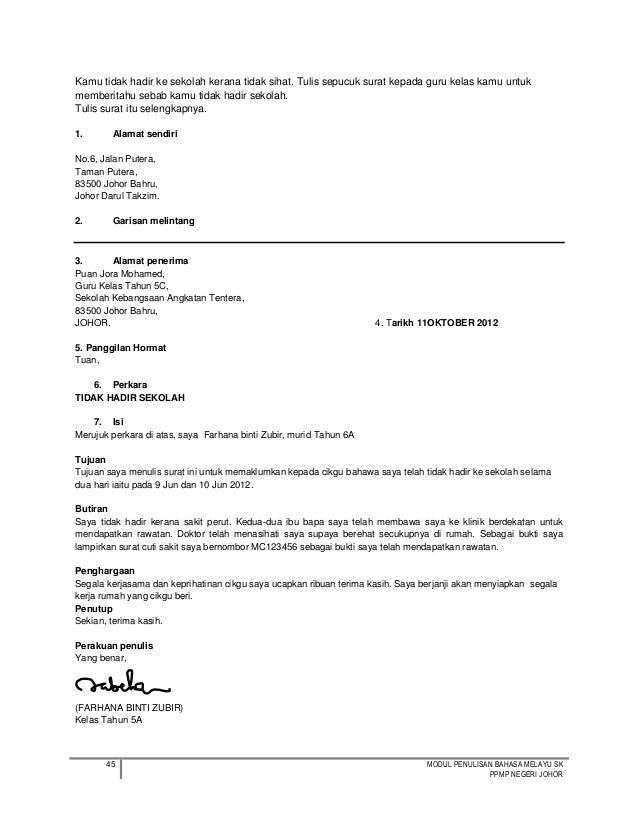 Surat Rasmi Permohonan Bekalan Elektrik - Rasmi W