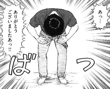 異なる画像のコレクション オリジナル 使える ありがとう 画像 ネタ
