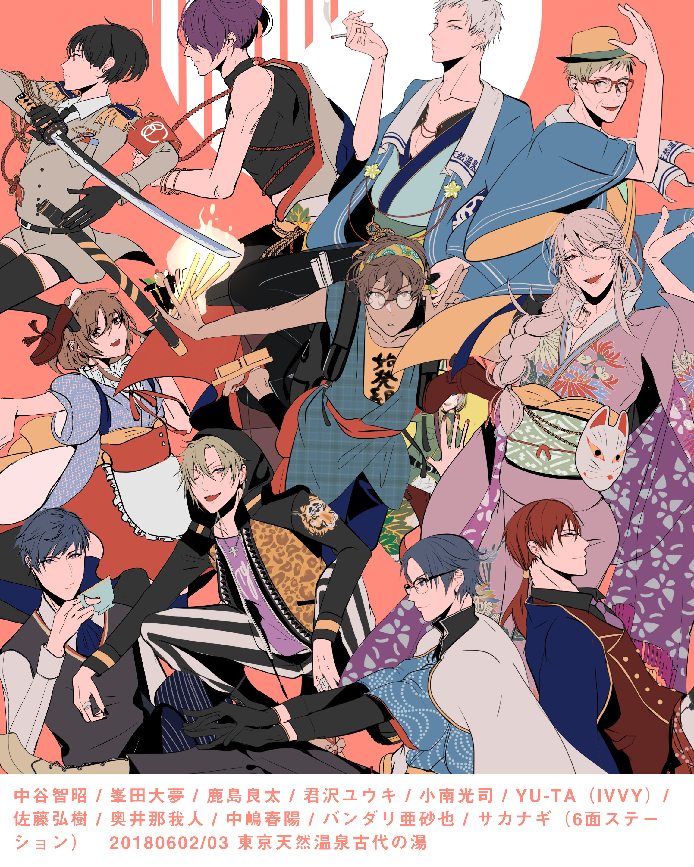 サイバー パンク ファッション タクティカル ファッション イラスト