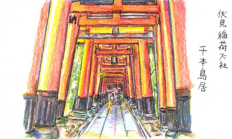 最高のイラスト画像 驚くばかりイラスト 伏見 稲荷