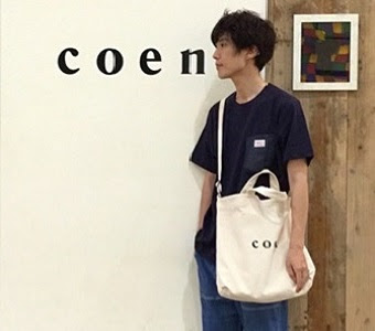 コンプリート！ トート バック 持ち 方 131739