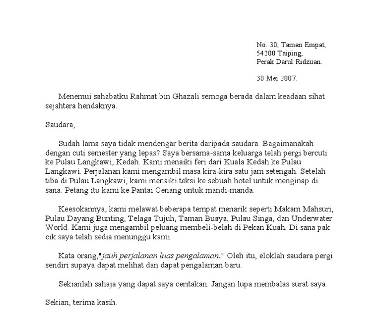 Surat Kiriman Tidak Rasmi Sambutan Hari Malaysia