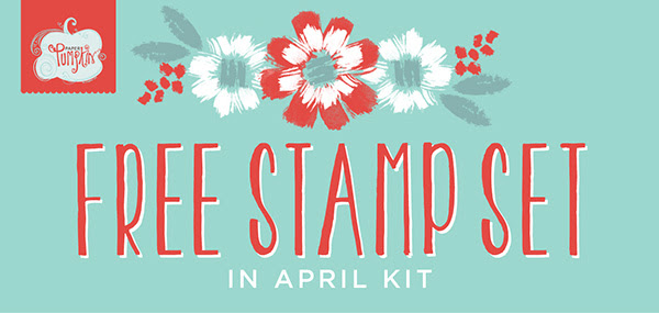 Free Stamp Set