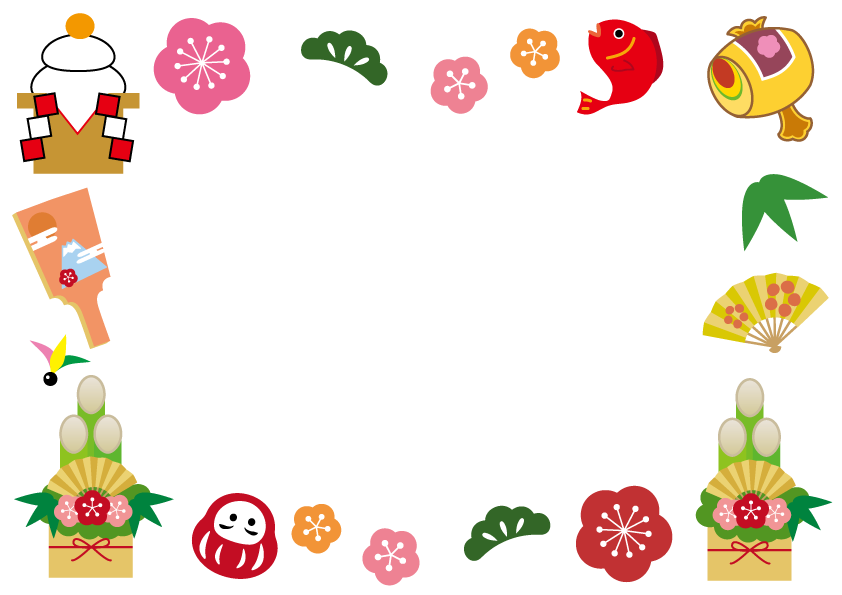 お正月 イラスト 枠 Illustkirun