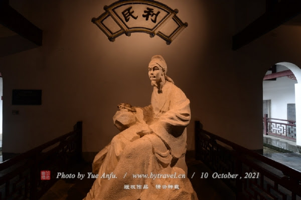柳子庙