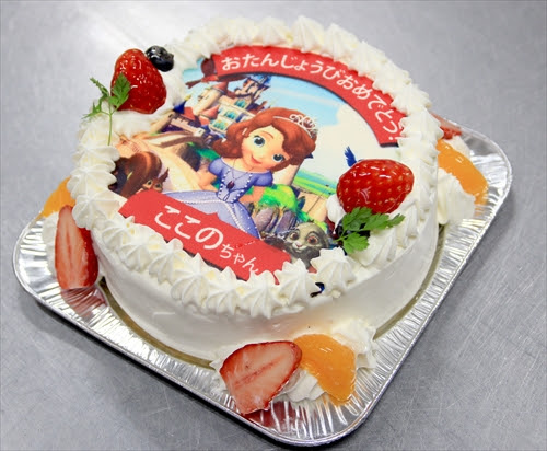 Hd限定子供 誕生日 ケーキ キャラクター アニメ画像