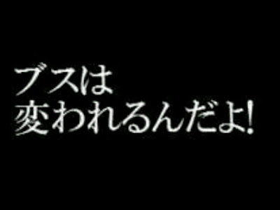 待ち受け 痩せる 壁紙 かわいい 209324