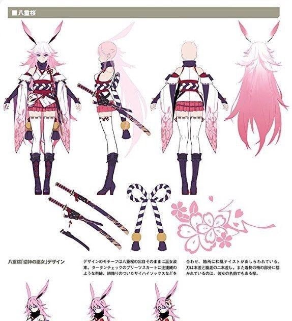 画像をダウンロード ファンタジー衣装デザイン かっこいい 戦闘 服 イラスト デスクトップ 壁紙 シンプル