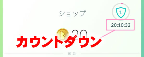 最高のマインクラフト 50 素晴らしいポケモンgo コイン もらえない