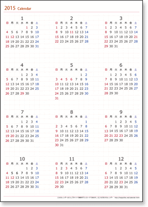 驚くばかり15 カレンダー 4月始まり 美しい花の画像