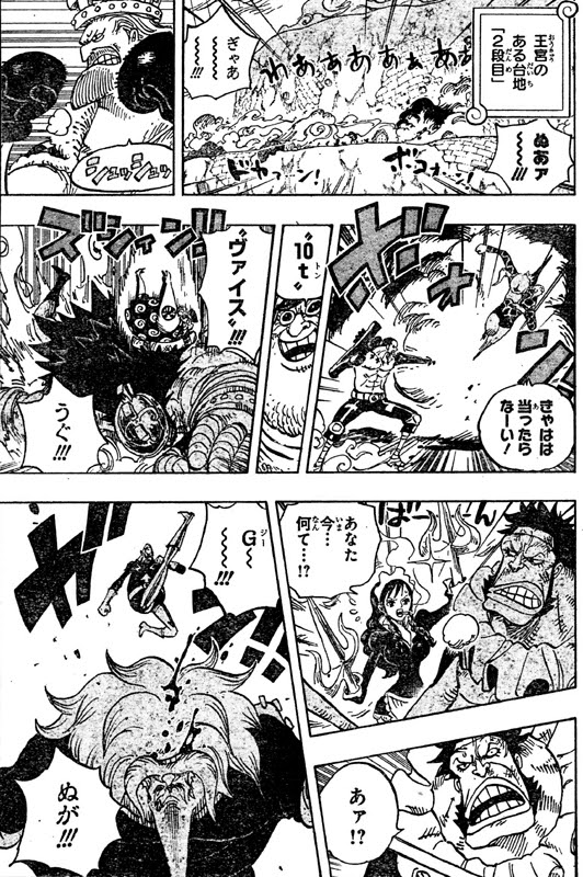 50 グレア ベビー5 サイ 最高の壁紙hd