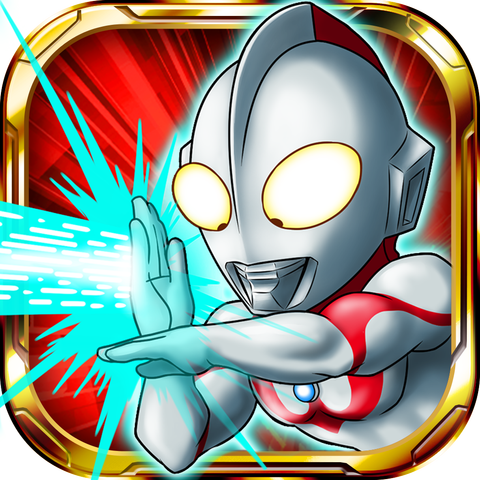 ラブリーウルトラマン イラスト 素材 イラスト画像