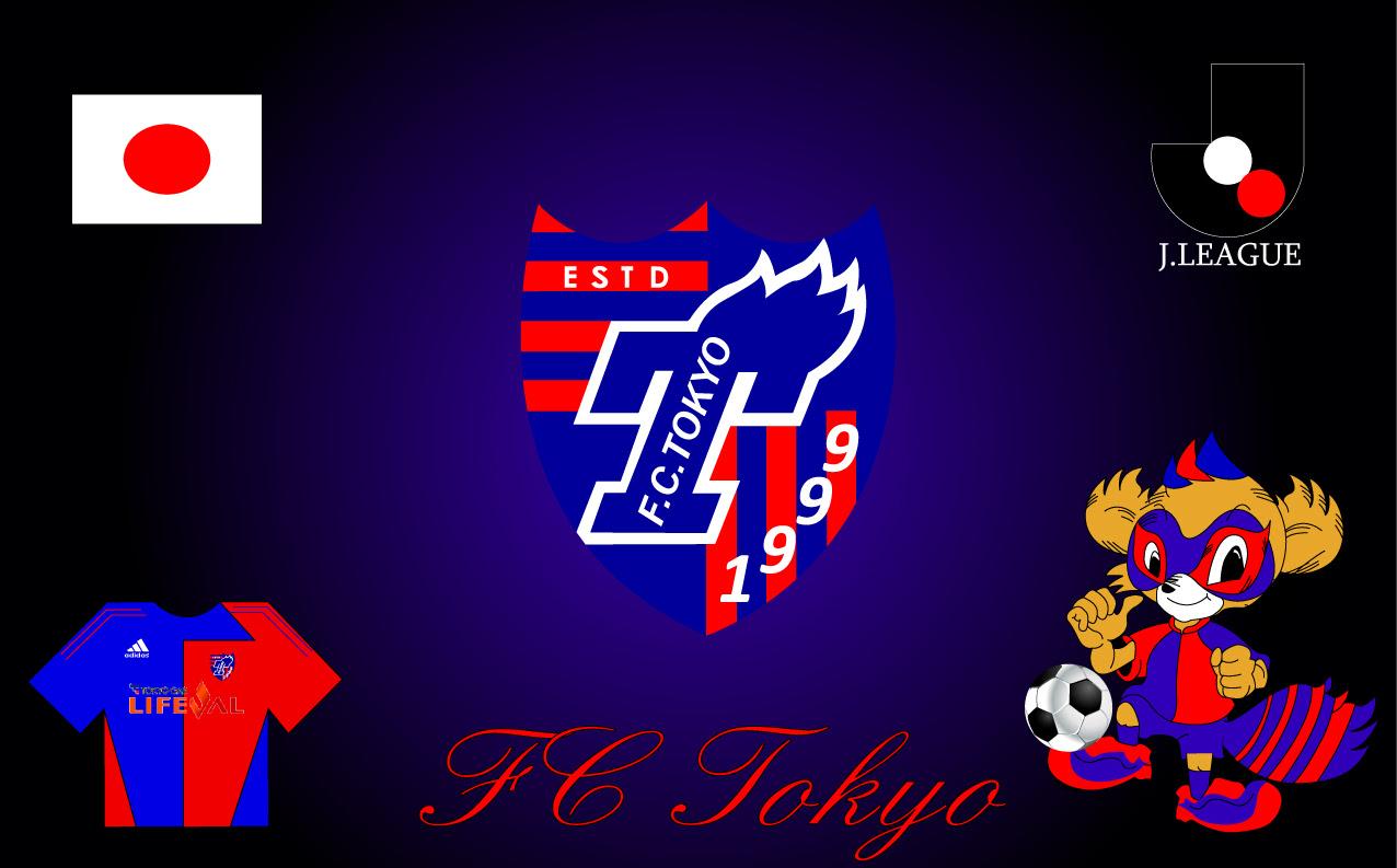 ベスト Fc東京 壁紙 Jpbestwallpaper