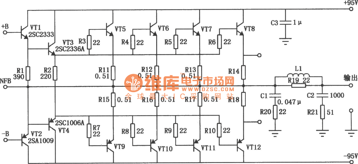 Mosfet Power Amplifier Circuit Diagram Pdf - Circuit Diagram Images