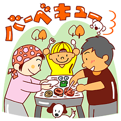 新着バーベキュー イラスト 無料 無料イラスト集