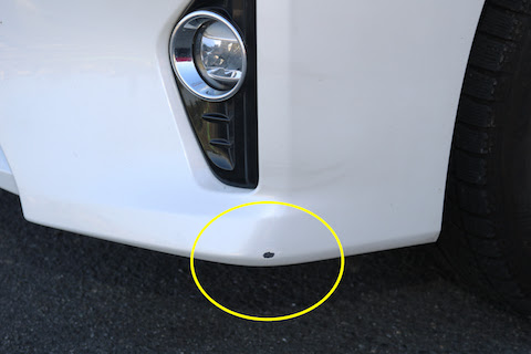 車 傷 タッチペン パールホワイト Kuruma