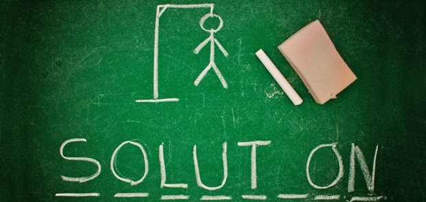 El primero de los juegos es el más sencillo en cuanto a su funcionamiento, pero ¡ojo!, que no. Juego Didactico Para Aprender A Formar Palabras El Ahorcado