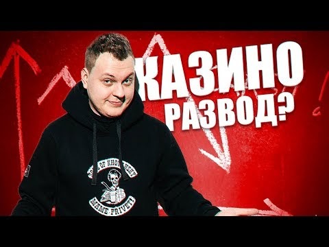 Играйте в лучшие игровые автоматы без регистрации абсолютно бесплатно.Демо слоты доступны без денег для всех желающих.Крутите барабаны на фантики прямо на сайте.Здесь полно бесплатных автоматов.