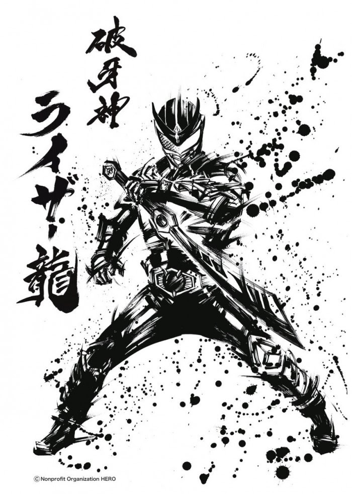ベストオブ 水墨画 アニメ ベストアニメ画像