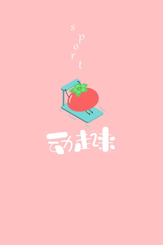 化粧 初心者 アプローチ 痩せる 壁紙 Shimagome Jp