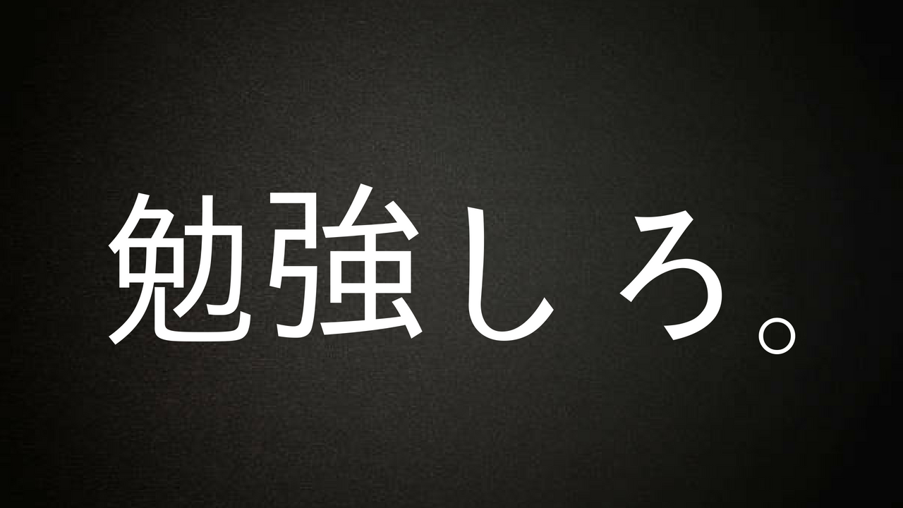 50 素晴らしい名言 壁紙 Pc 最高の壁紙hd