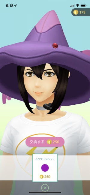 トップ100 ゲンガー 壁紙 Iphone 最高の花の画像