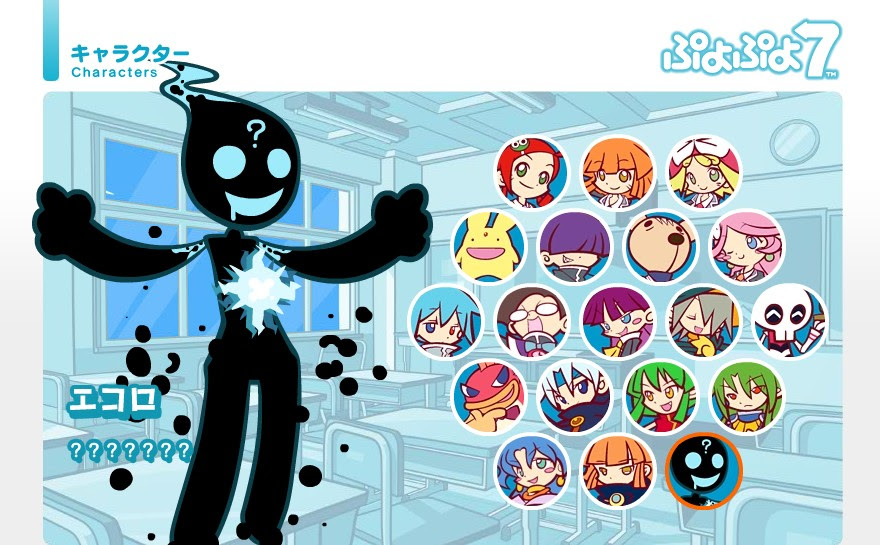 新着ぷよぷよ キャラ 声優 アニメ画像
