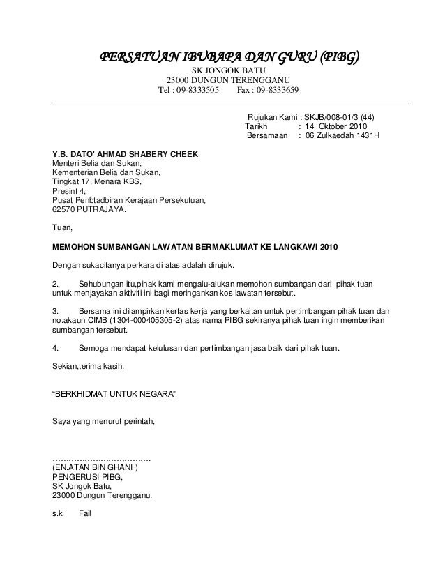 Contoh Surat Rasmi Permohonan Bantuan Peralatan - Surasm