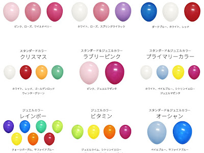 [最も欲しかった] ピンク オレンジ 組み合わせ 137640-オレンジ ピンク 組み合わせ メイク