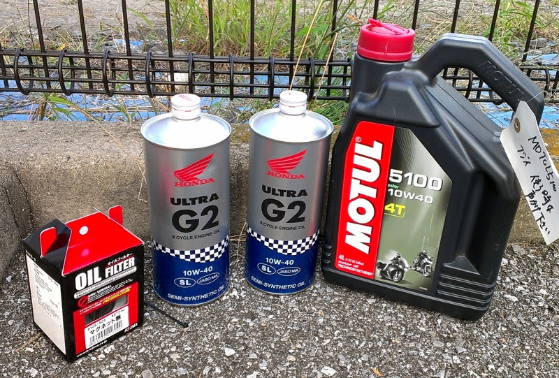 最新 10w 30 10w 40 バイク サゴタケモ