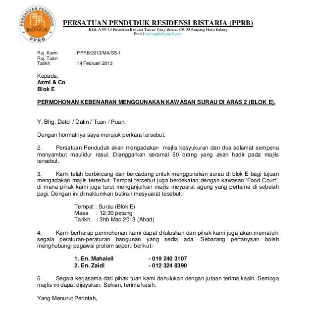 Contoh Surat Rasmi Permohonan Mengadakan Aktiviti - Surat KK