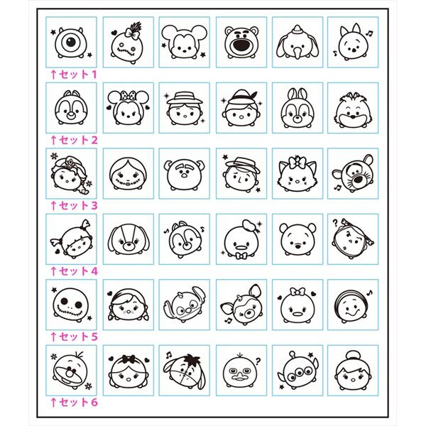ディズニーツムツム ツムツム ぬりえ 無料 ダウンロード Homuinteria Com