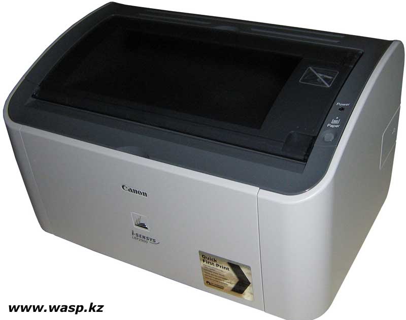 Canon I Sensys Lbp 2900 Driver Windows 10 64 Bit / Gapai Blog