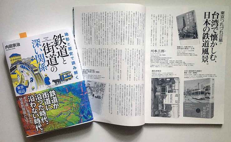 Jospictjatnko 画像をダウンロード 天才バカボン 最終回 封印 天才バカボン 最終回 封印