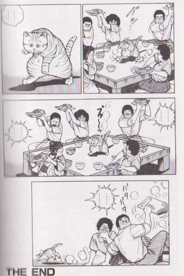 ホワッツ マイケル 漫画 最高の画像ページ