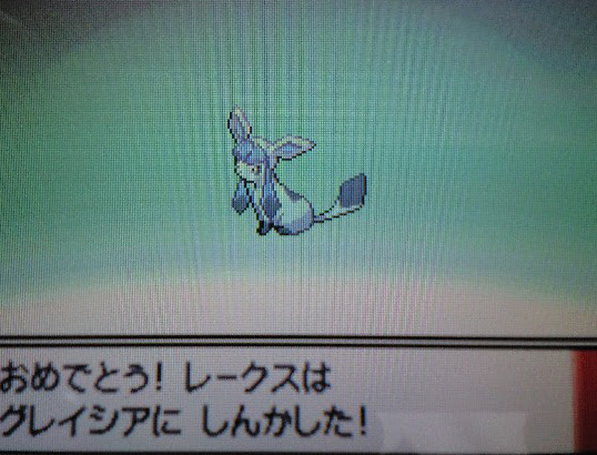 心に強く訴えるポケモン ダイヤモンド グレイシア 育成論 最高のぬりえ