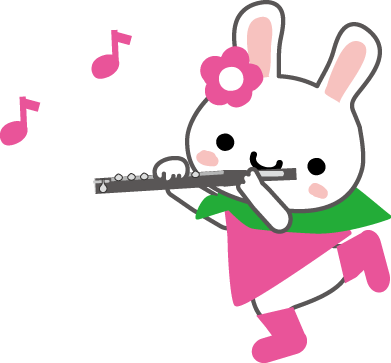 最高の無料イラスト ぜいたくおしゃれ フルート イラスト かわいい