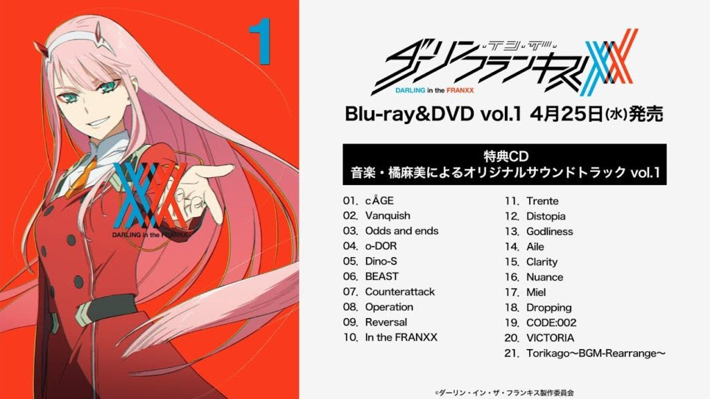あなたのためのイラスト 最高かつ最も包括的なk アニメ サントラ