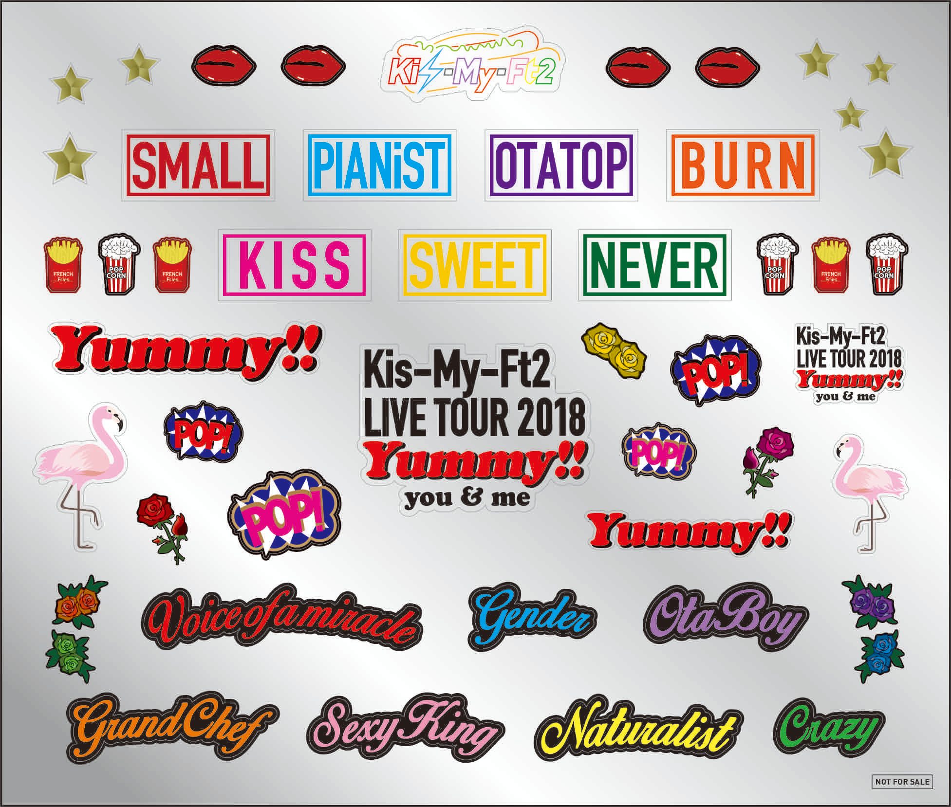 おしゃれな Kis My Ft2 ロゴ さかななみ