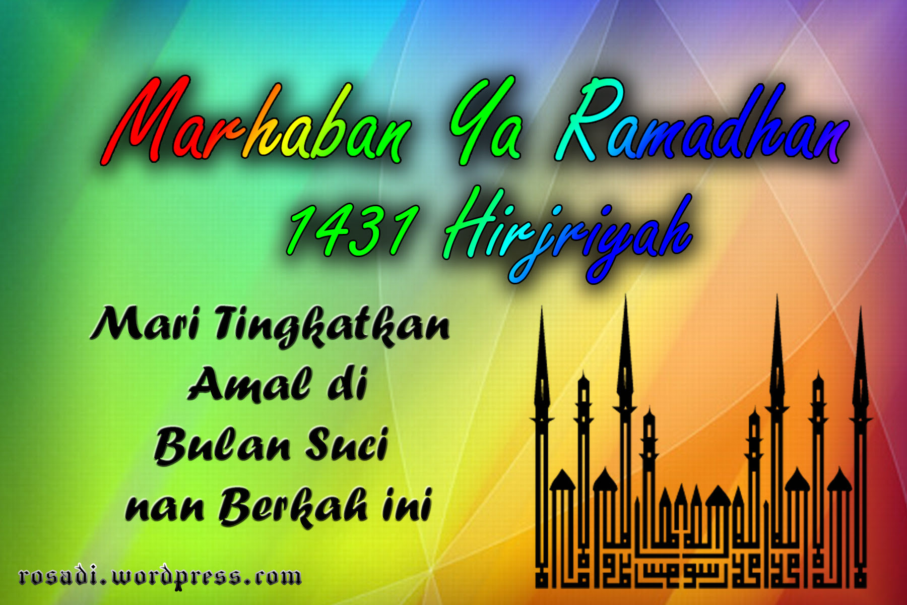 Gambar Wallpaper Sunda Lucu Kampung Wallpaper