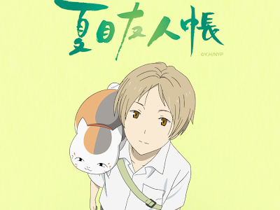 [無料ダウンロード！ √] おしゃれ line 背景 アニメ 142100