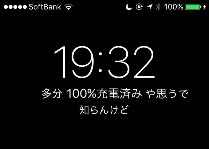 ロック 画面 スマホ 壁紙 ハワイ 壁紙 の最高のコレクション 最高の壁紙hd