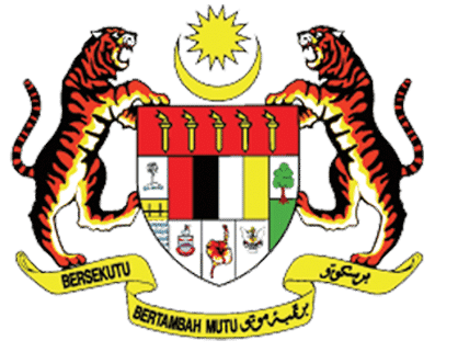 Di abad 21 sekarang ini, beberapa peninggalan sejarah kerajaan kutai masih bisa kita temukan di museum mulawarman yang letaknya ada di kota tenggarong, kutai. Cara Mudah Faham Jata Negara Blog