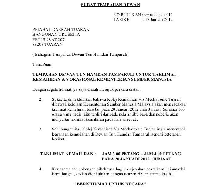 Surat Rasmi Permohonan Pemulangan Wang - J Kosong w