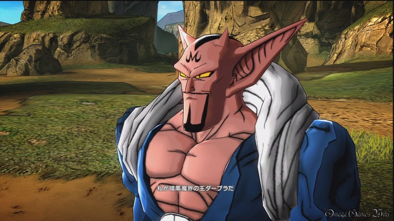 無料印刷可能ドラゴンボール Z Battle Of Z 隠し キャラ アニメ画像