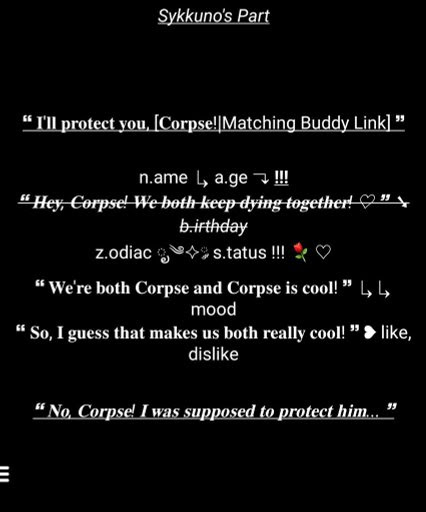 Secret de couple bio, songoyah. Sykkuno And Corpse Matching Bios Wiki Templates And Stuff Amino