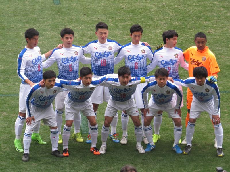 最高のコレクション 中京 大学 サッカー 部 メンバー 3457 中京 大学 サッカー 部 メンバー