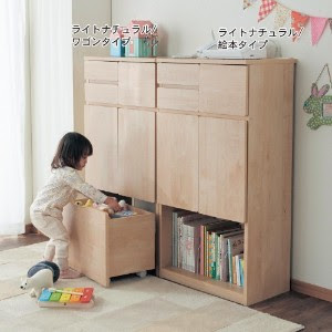 驚くばかりリビング 子供用品 収納 かわいい子供たちの画像